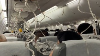 由上海飞往东京，日航一波音738客机飞行中发生故障紧急降落