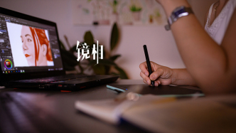 《哪吒2》票房超159億之后，中國動畫人的“東風(fēng)”來了嗎？｜鏡相