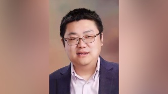 “80后”法學家王旭出任中國人民大學紀檢監察學院院長