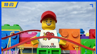 从迪士尼到乐高，中国人打开乐园的方式变了