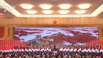 慶祝中國共產(chǎn)黨成立104周年交響音樂會在京舉行