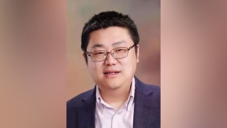 “80后”法學家王旭出任中國人民大學紀檢監察學院院長