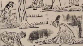 国博馆刊｜救荒拯民：杨东明《饥民图说》与晚明赈灾体制改革