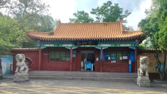 河南一动物园被举报长期用个人收款码收门票钱，多方回应