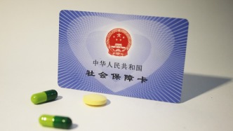 國家醫(yī)保局：支持醫(yī)保數(shù)據(jù)用于創(chuàng)新藥研發(fā)，合理確定創(chuàng)新藥醫(yī)保支付標(biāo)準(zhǔn)