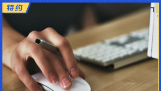 藏在新專業(yè)里的“就業(yè)密碼”