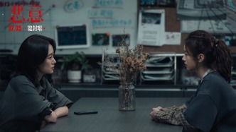 首映｜《恶意》：陈思诚尝试社会实验性作品