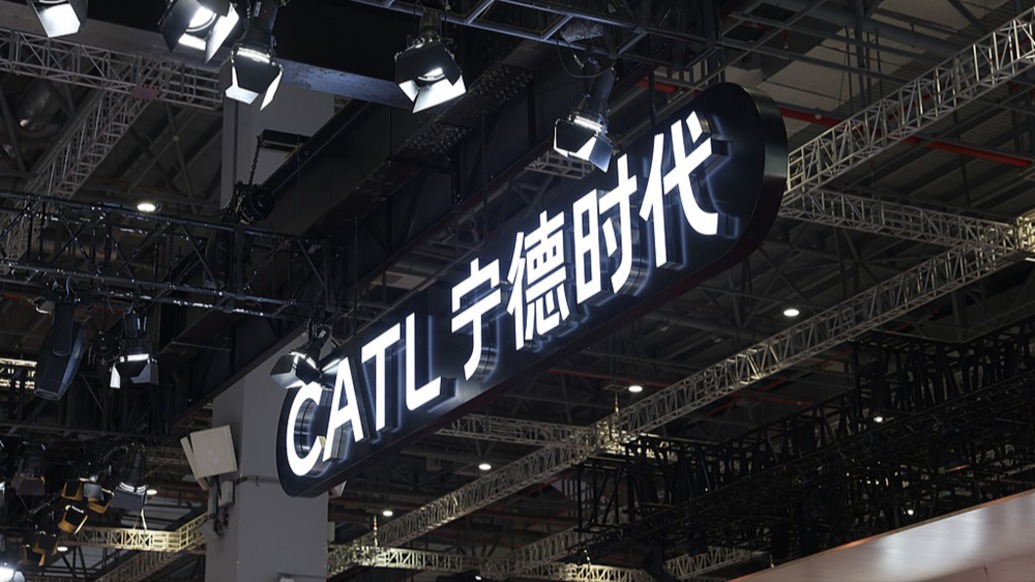 应对市场竞争，宁德时代首推“厂中厂”模式独家为问界提供电池
