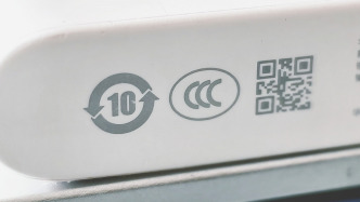 充電寶進(jìn)地鐵要被查？京滬杭蓉“暫無限制”，渝深穗漢并鄭“有要求”