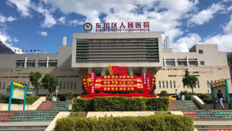 昆明一醫(yī)院因超醫(yī)保限定支付等被罰63萬(wàn)元，去年曾因同樣原因被處罰