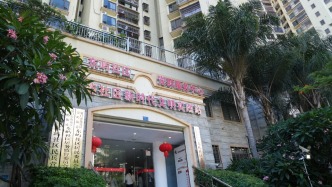 厦门海沧打造“新生活范”：古厝焕新留住文脉，青年回归办起文化客厅