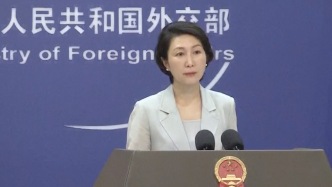 美方稱有六名中國公民因資助朝鮮武器項目被逮捕，外交部回應(yīng)