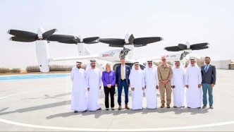 迪拜宣布空中出租车首次试飞成功，2026年将投入商业运营