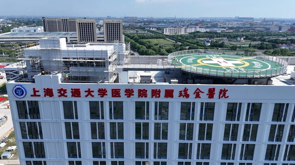 上海金山首家三甲综合医院预计年底竣工验收，一期设400张床位