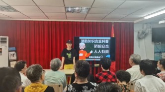 夏日来袭，守护社区“烟火气”下的安全底线