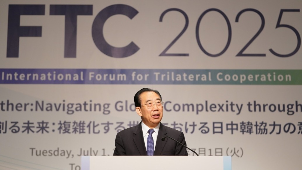 吳海龍談中日韓合作:雙邊穩(wěn)則三邊興,中日中韓要清清爽爽