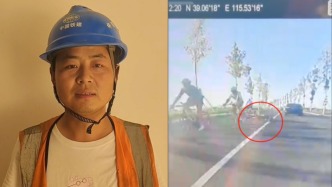“河北男孩騎行身亡案”當(dāng)事司機(jī)出鏡否認(rèn)起訴導(dǎo)航平臺(tái)，平臺(tái)回應(yīng)