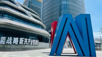 解放日报：“模速空间”打造大模型创新生态圈，“开放的闭环”下先手棋