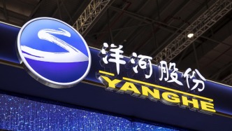 洋河股份董事長(zhǎng)張聯(lián)東辭職，顧宇已任洋河股份黨委書記