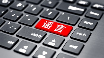 安徽一河道将泄洪？银行金条有杂质？8起网络谣言典型案例公布