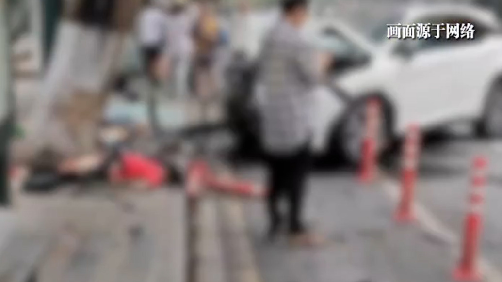 廣州通報(bào)一起3死3傷交通事故：肇事司機(jī)低頭看手機(jī)導(dǎo)致車輛失控