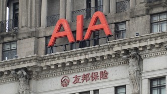 深耕中国市场，这家外资独资保险资管公司将落户上海浦东
