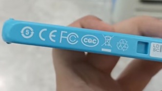 馬上測(cè)丨實(shí)測(cè)9家共享充電寶：兩家無(wú)3C，部分標(biāo)識(shí)“躲貓貓”