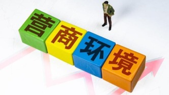 Ű칫һ硰족Ͱ