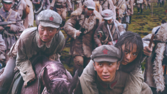 首映｜《天寶》導(dǎo)演劉勁：實(shí)境體驗(yàn)一場(chǎng)精神的長(zhǎng)征