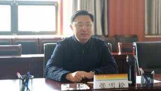 郵儲銀行湖北省分行原行長張雪松被雙開：非法收受巨額財物