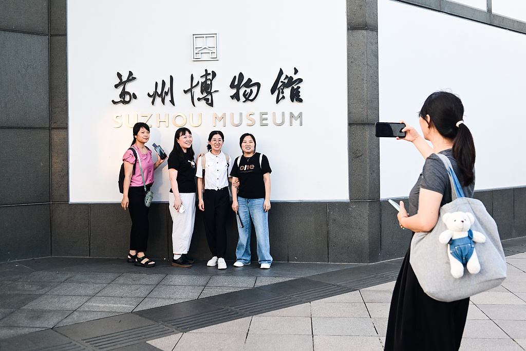 城事·战高温 | 苏博暑期延时开放，观展避暑两不误