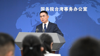 国台办再批赖清德所谓“团结十讲”：对任何“台独”分裂行径决不容忍、决不姑息