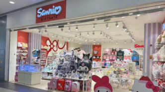 中國市場助三麗鷗創(chuàng)始人再成日本頂富；“窮人壽司”橫掃北上廣