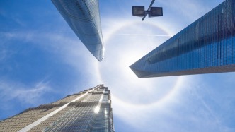 城事·戰(zhàn)高溫 | 上海：太陽自帶光環(huán)！你拍到“日暈”了嗎