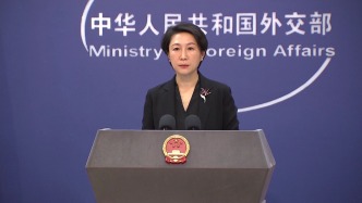 特朗普强化对古巴强硬政策，外交部敦促美方取消封锁制裁古巴