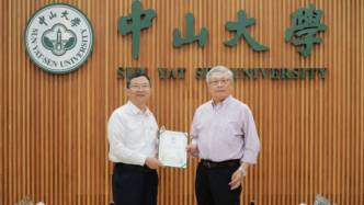 頂級數(shù)學(xué)家曾“打零工”7年，網(wǎng)友：學(xué)術(shù)大佬也有低谷