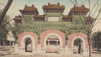 学额制度：清代大一统的文化纽带