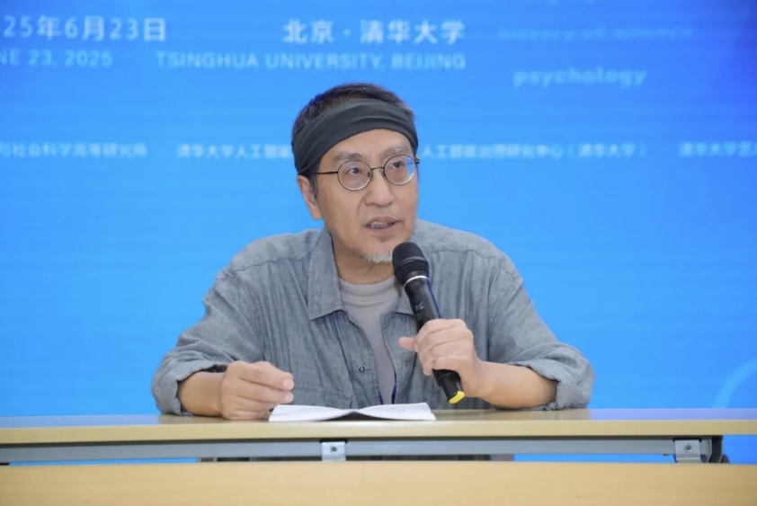 赵汀阳︱人工智能的伦理与思维之限