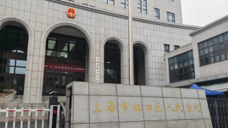 一兆韋德前教練謊稱“內(nèi)部退費(fèi)”詐騙會(huì)員超10萬(wàn)元，獲刑一年半