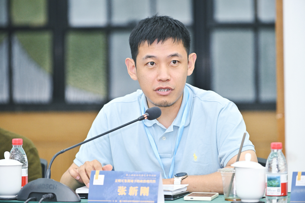 文明互鉴视域下的政治现代性——第二届政治思想史青年论坛纪要