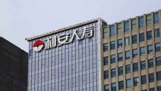 利安人壽舉牌江南水務(wù)：持股達(dá)5.03%，不排除繼續(xù)增持