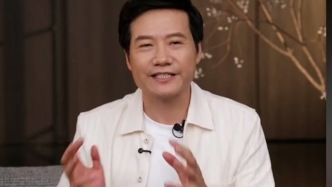雷军：排队买YU7的确实多，急着用车可以看小鹏、理想、特斯拉