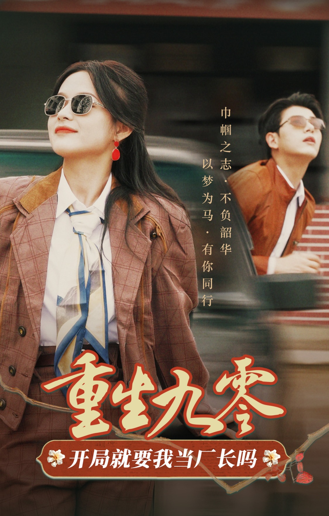 https://imgpai.thepaper.cn/newpai/image/1751497074010_KFppRS_1751497074207.png