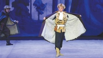 梅花獎(jiǎng)得主藍(lán)天人民日?qǐng)?bào)撰文，談出演《智取威虎山》背后故事