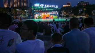 3个月内赞助商从6家增至29家，苏超为何如此“吸金”？
