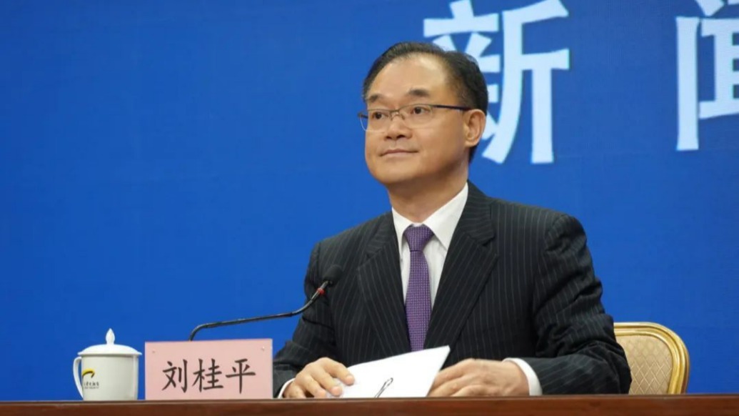 天津市委副书记刘桂平已兼任市委教育工委书记