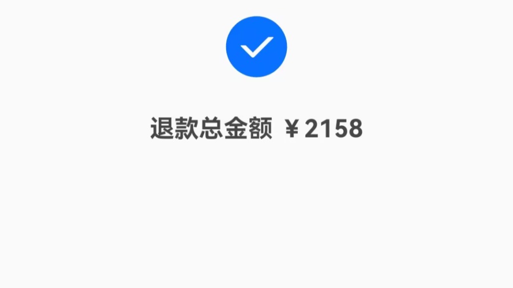 13歲女孩玩游戲1小時充值2158元，平臺已退款