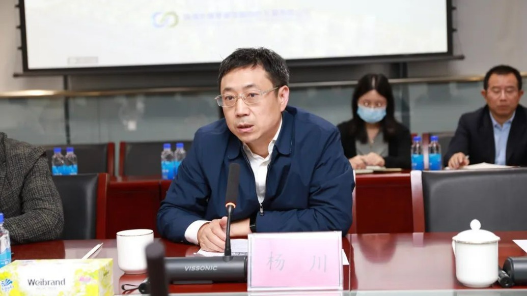 杨川履新珠海市委副书记