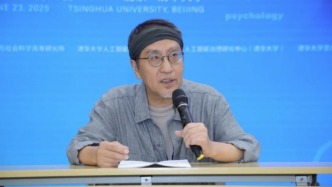 赵汀阳︱人工智能的伦理与思维之限