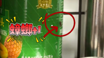 知名汉堡品牌牛约堡被曝蟑螂乱爬，厦门市监局：两门店停业
